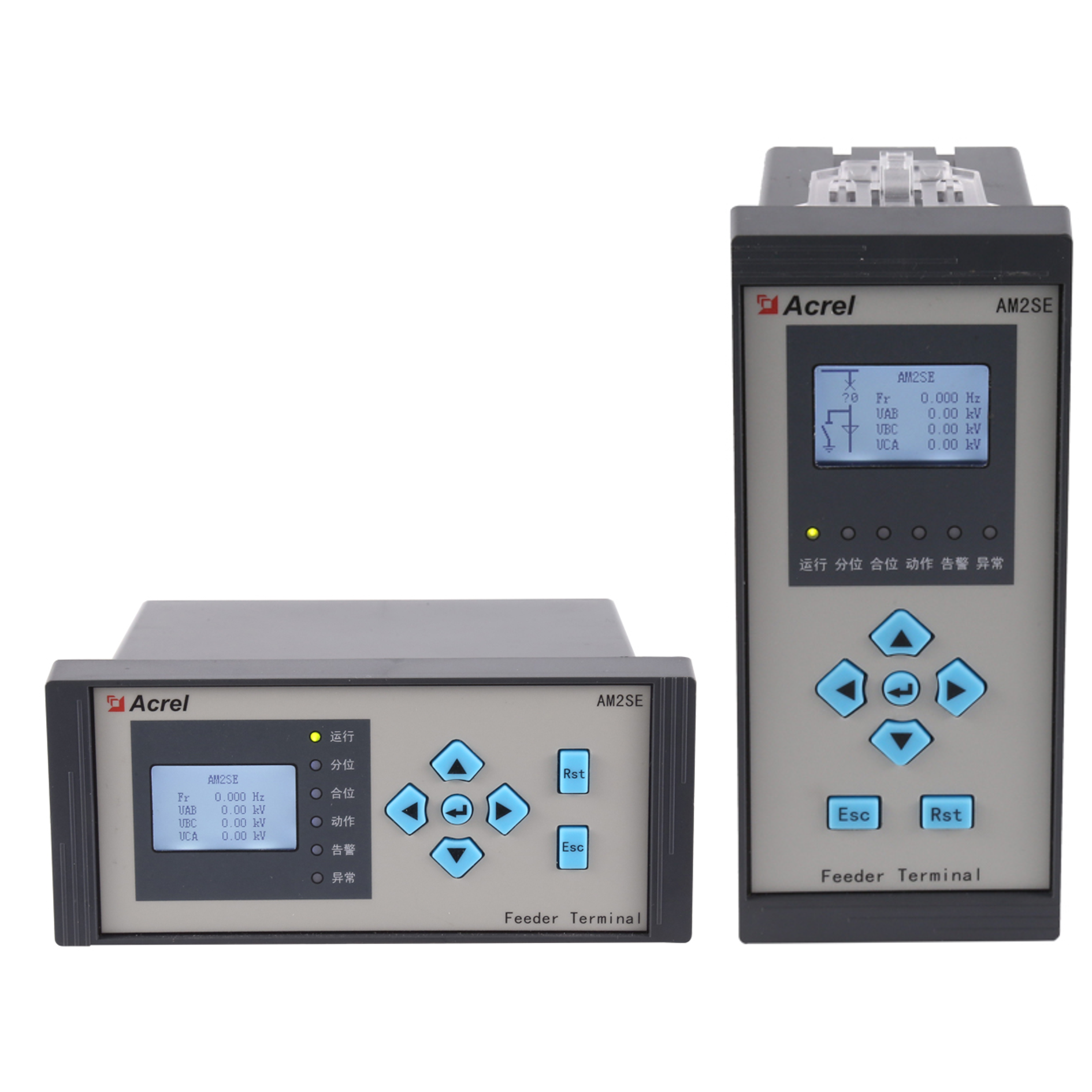 AM2SE védőrelé 10kV középfeszültséghez